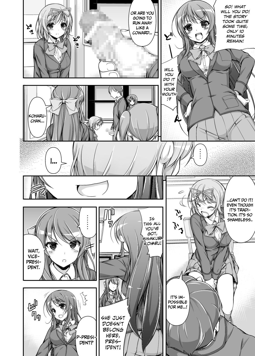 Hentai Manga Comic-Student Council's Special Service-Read-15